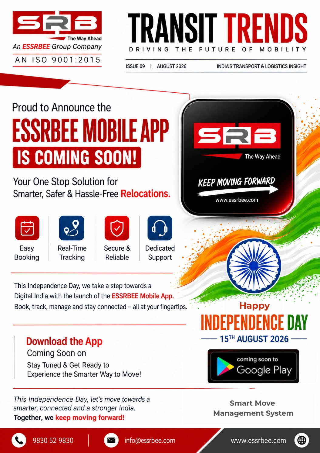ESSRBEE Mobile App Coming Soon on Google Play Store